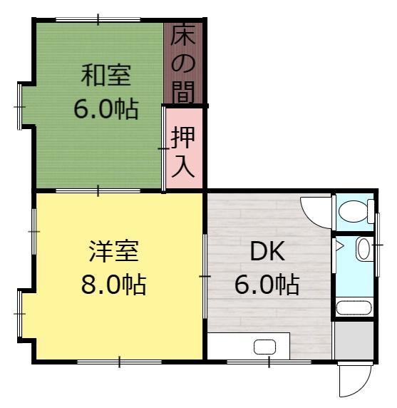 大成ビル