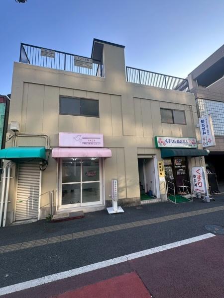 有馬ビル　2階