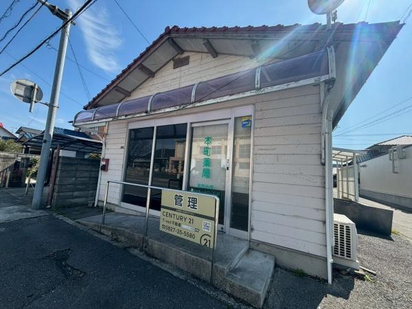 大竹綱木貸店舗