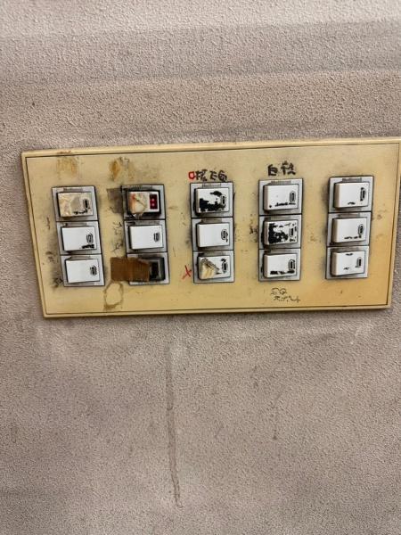 T-estbuildingMarifu