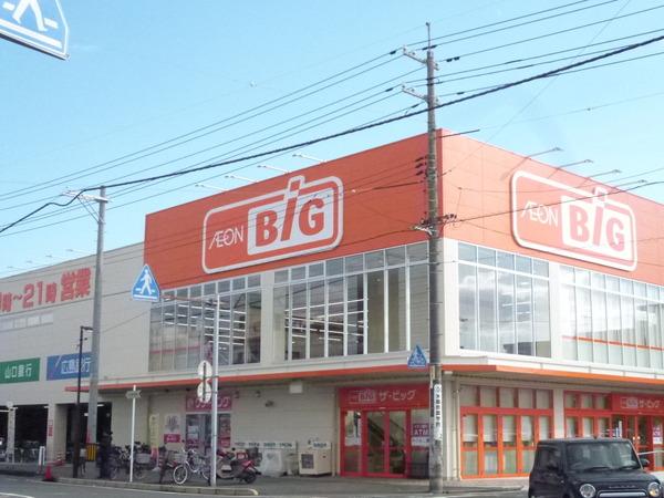 T-estMansion（岩国市昭和町2丁目）302号室(ザ・ビッグ岩国店)