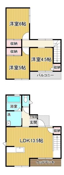 ラ・メゾンシュシュ・フミ