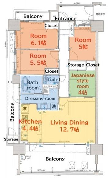ラルウェンディ岩国駅前