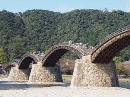 YUPAHOUSE(錦帯橋)