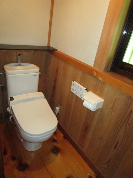 YUPAHOUSE