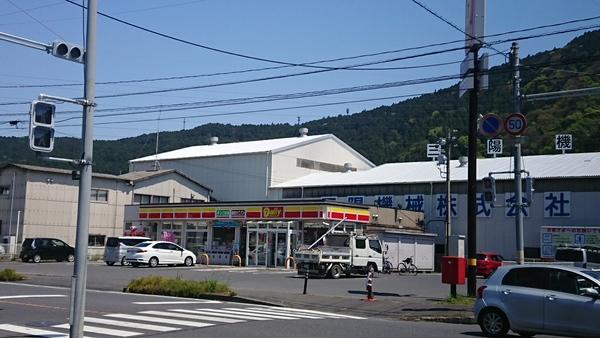 岩国市多田貸地(デイリーヤマザキ岩国多田店)