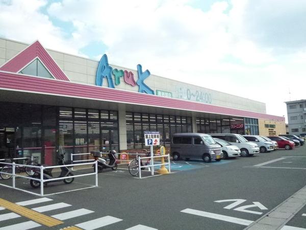 岩国市南岩国町3丁目貸地(アルク南岩国店)