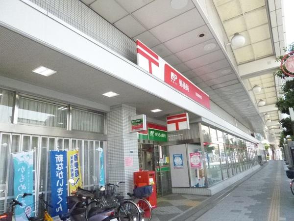 岩国YSビル　２階(岩国郵便局)