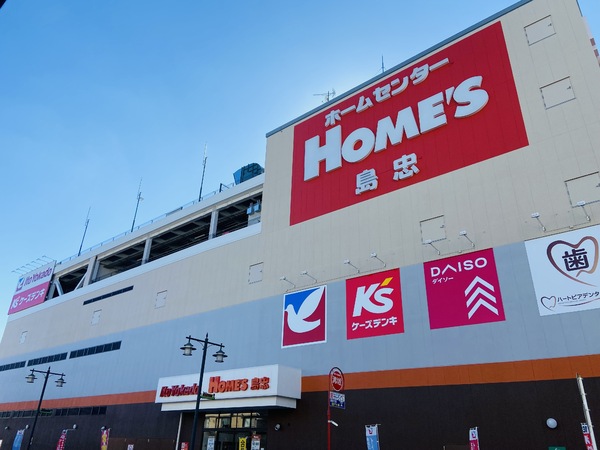 戸田市喜沢1丁目のマンション(イトーヨーカドー西川口店)