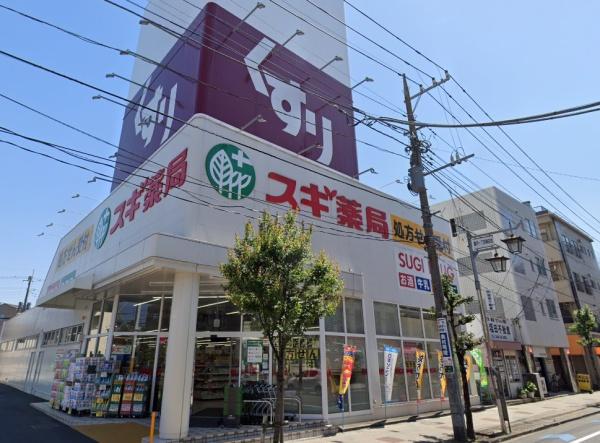 戸田市喜沢1丁目のマンション(スギ薬局戸田喜沢店)