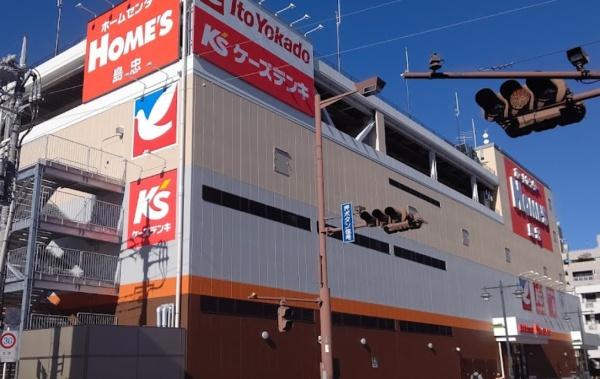 戸田市喜沢1丁目のマンション(ケーズデンキ西川口店)