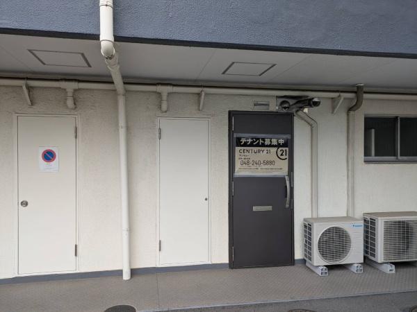 川口市並木４丁目の店舗（建物一部）