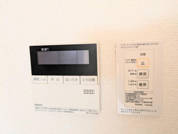 鈴木ビル