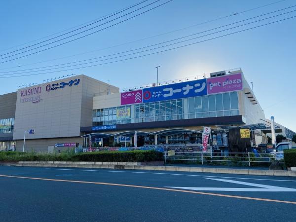 鈴木ビル(ホームセンターコーナン川口前川店)