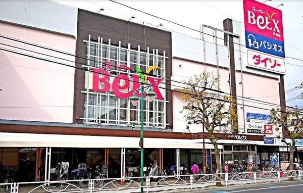 戸田市下前1丁目のマンション(ベルクス戸田店)