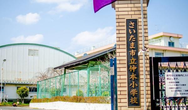 さいたま市浦和区本太5丁目の貸家(さいたま市立仲本小学校)