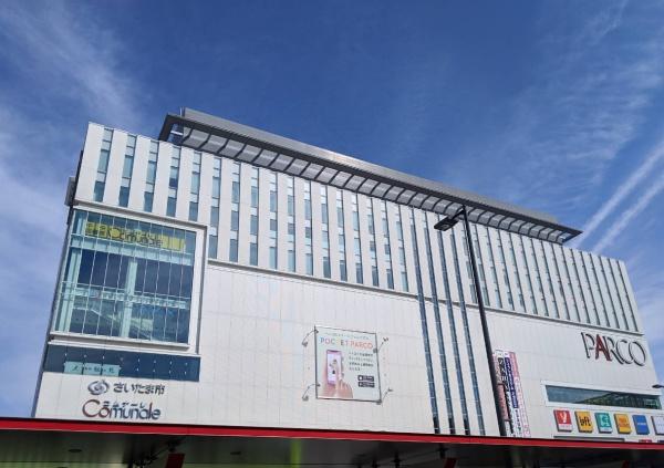 さいたま市浦和区本太5丁目の貸家(さいたま市立中央図書館)