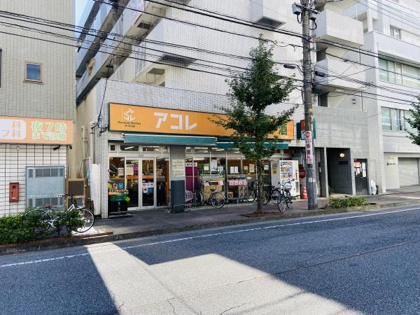 スカイコート西川口第2(アコレ川口並木店)