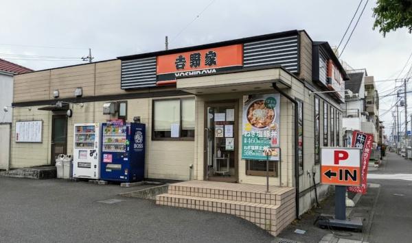 グラフティーマンション8(吉野家鳩ヶ谷店)