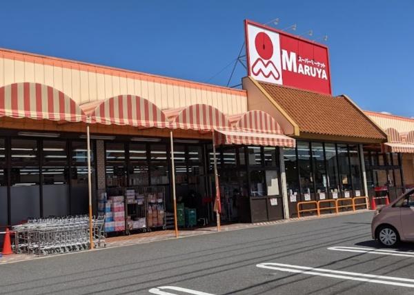 グラフティーマンション8(マルヤ赤井店)