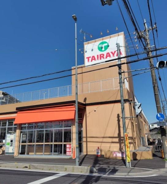 アドグランデ朝霞台ブライトステージ(TAIRAYA朝霞三原店)