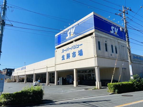 川口市安行領根岸貸家(スーパーバリュー川口前川店)