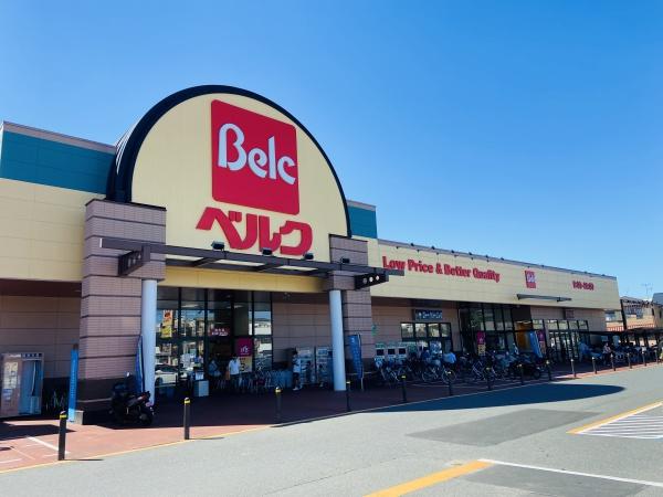 川口市安行領根岸貸家(ベルク川口前川店)