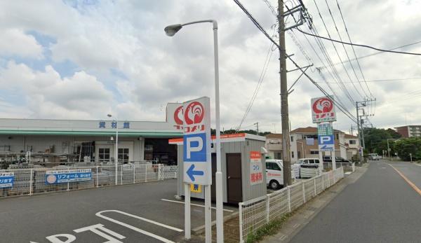 川口市安行領根岸貸家(コメリハード＆グリーン根岸店)