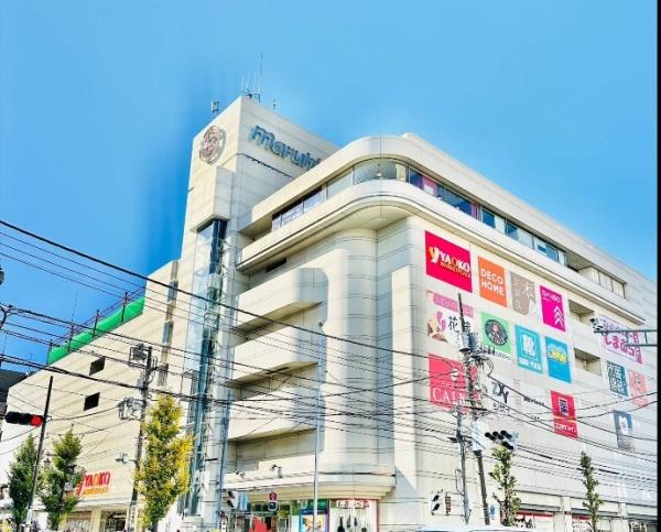 さいたま市南区根岸３丁目のマンション(ヤオコーまるひろ南浦和店)