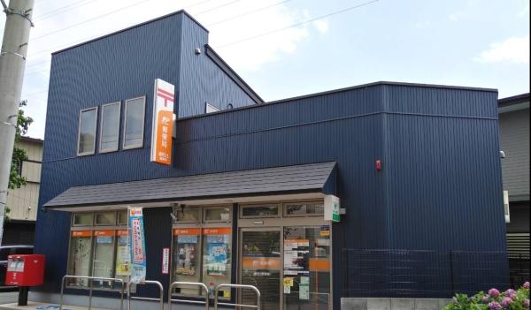 さいたま市南区根岸３丁目のマンション(浦和辻郵便局)