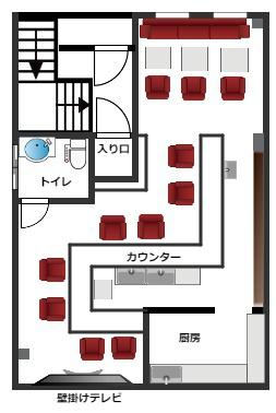 水谷ビル