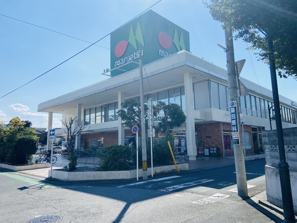 川口市西青木３丁目の店舗（建物一部）(マルエツ西川口東口店)