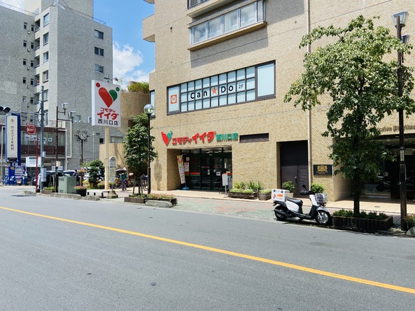 川口市西青木３丁目の店舗（建物一部）(コモディイイダ西川口店)