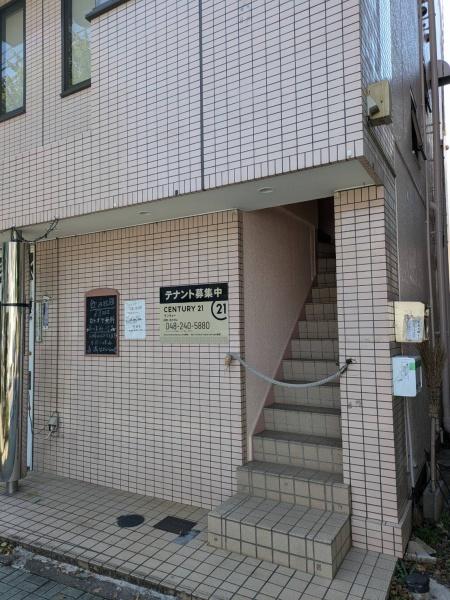 水谷ビル