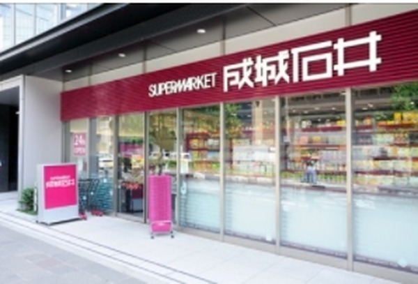 レガーロ西早稲田(成城石井高田馬場店)