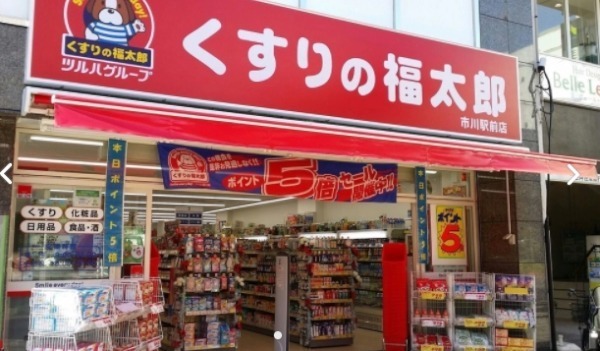 レガーロ西早稲田(くすりの福太郎西早稲田店)