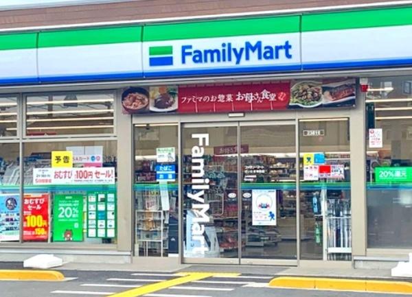 アーバンステージ千石Ⅱ(ファミリーマート駒込三丁目店)