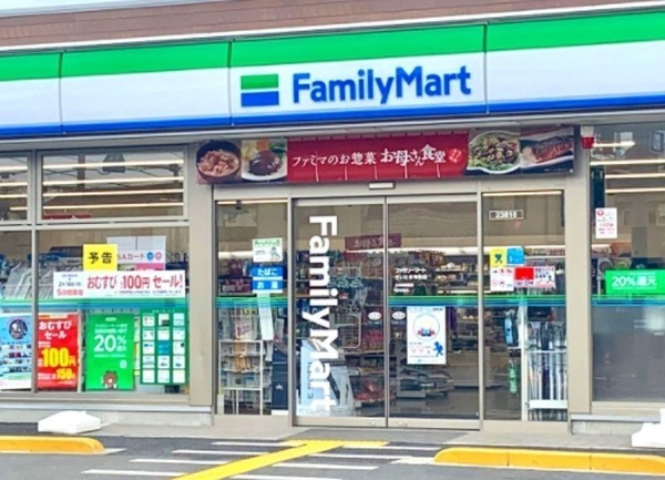 NOZOMIO目白(ファミリーマート豊島南池袋三丁目店)