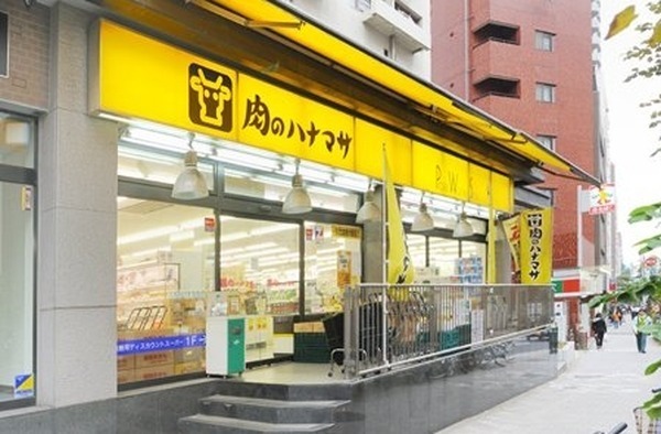 豊島区雑司が谷3丁目のマンション(肉のハナマサ池袋店)