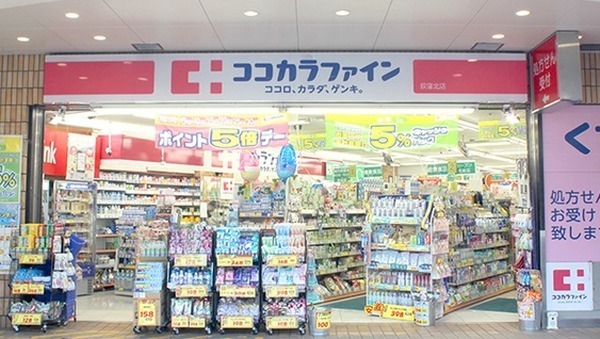 豊島区雑司が谷3丁目のマンション(ココカラファイン目白高田店)