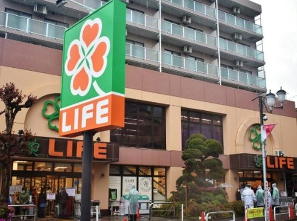 ARKMARK新宿西落合(ライフ落合南長崎駅前店)