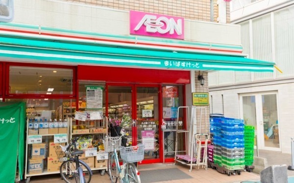 大田区蒲田一丁目 2階・3階(メゾネット)(まいばすけっと西蒲田5丁目店)