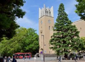 レオーネ早稲田(私立早稲田大学早稲田キャンパス)