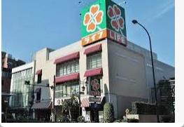 パークヒルズ落合(ライフ東中野店)