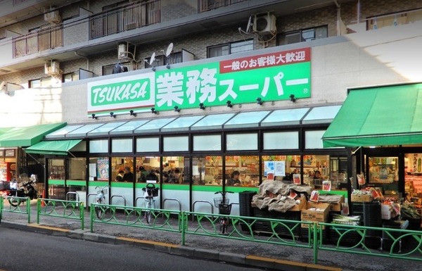 グレース早稲田(業務スーパー新宿榎店)