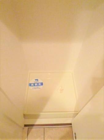 スカイコート茗荷谷壱番館