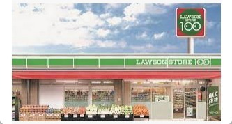 ル・リオン池袋コンフォート(ローソンストア100上池袋店)