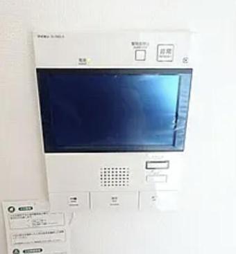 ハーモニーレジデンス池袋メトロゲート