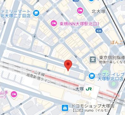大塚シャトレ・トーコー