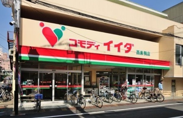 マツダビル(コモディイイダ江戸川橋店)